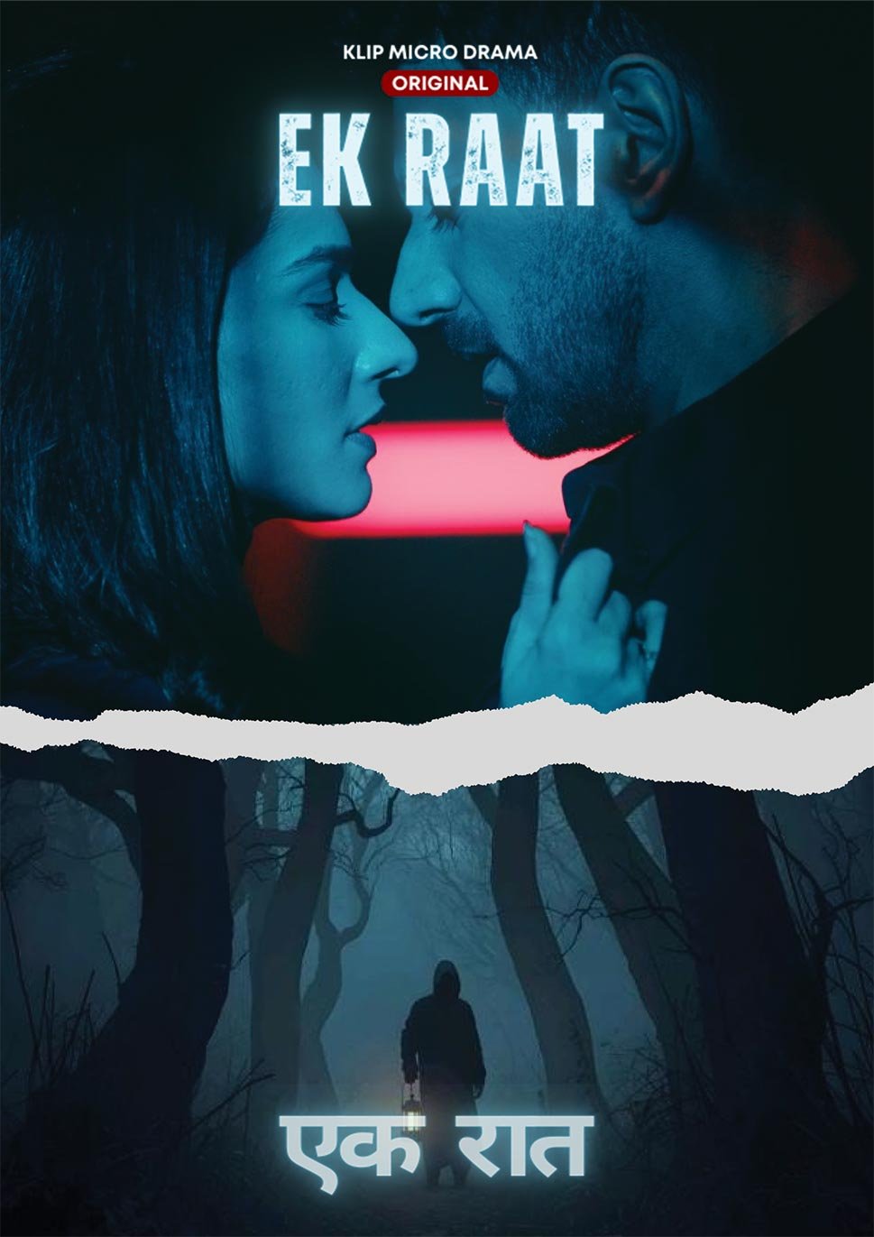 Ek Raat Poster