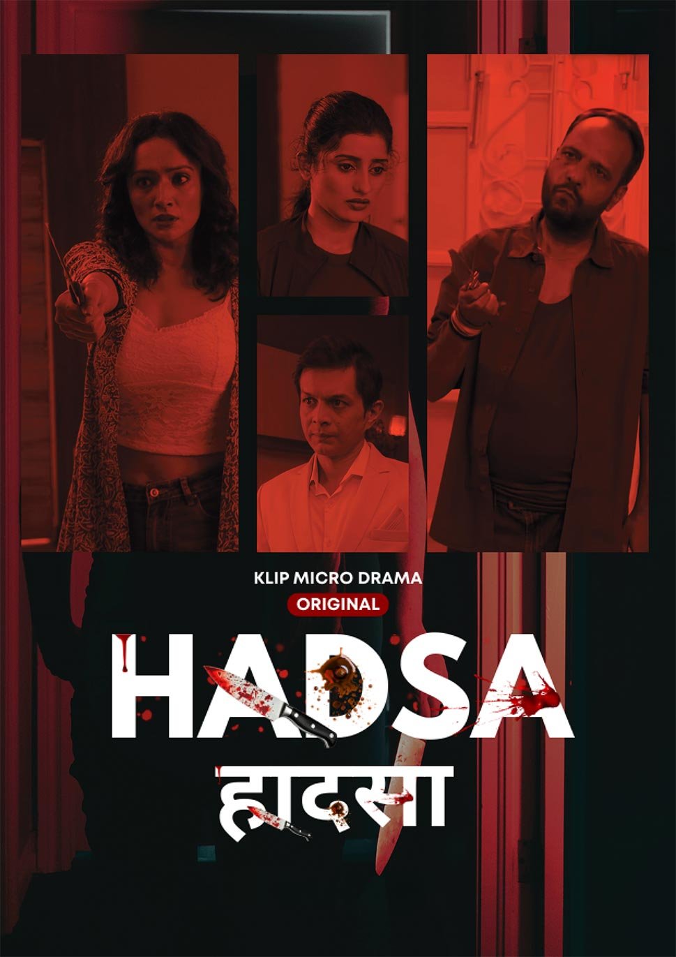 Hadsa