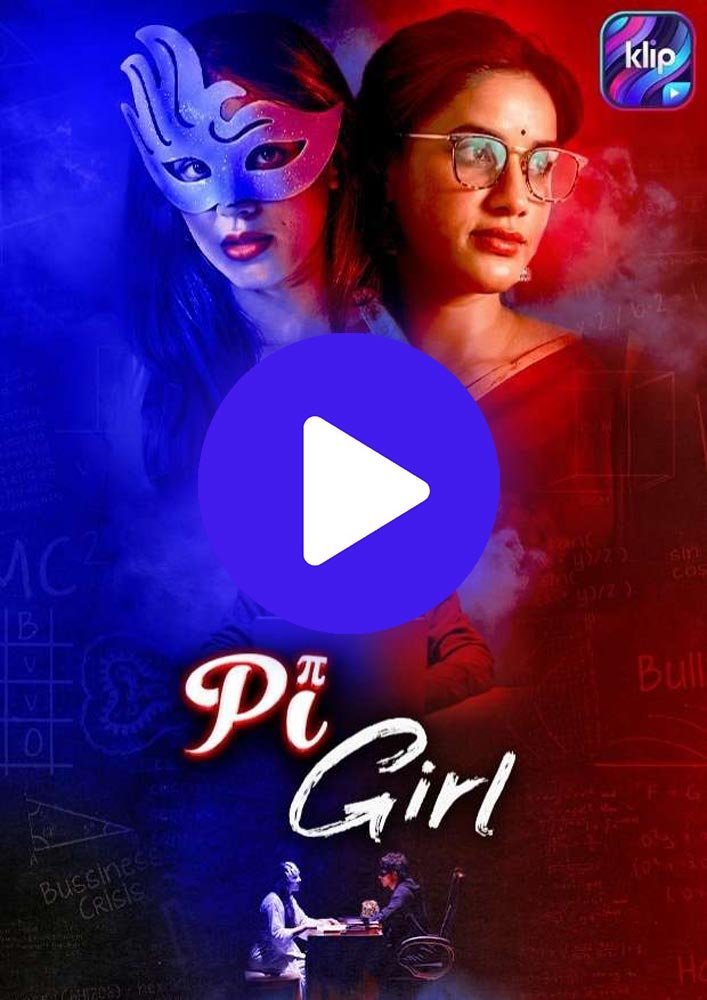 pi-girl-micro-drama-watch